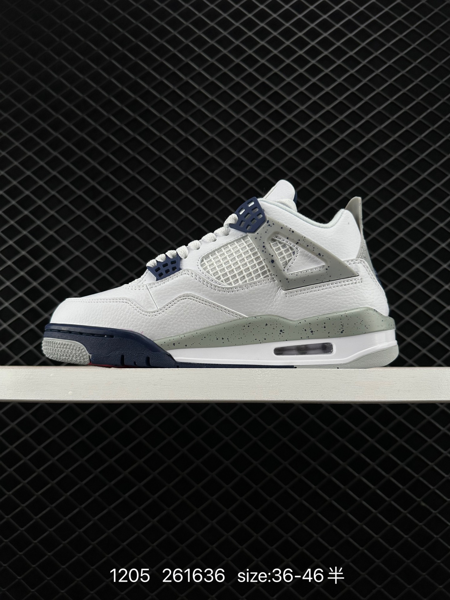 Nike Air Jordan 4 Retro